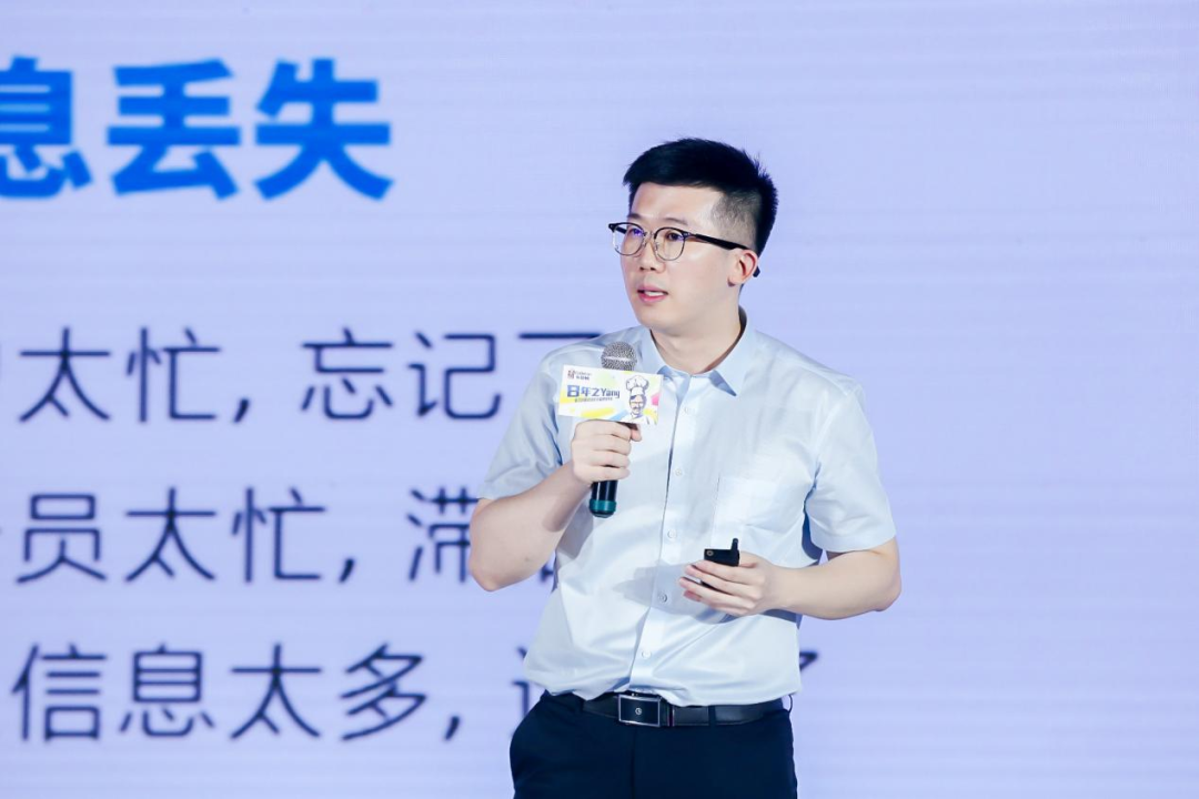 南京市动销科技有限公司 张智宇