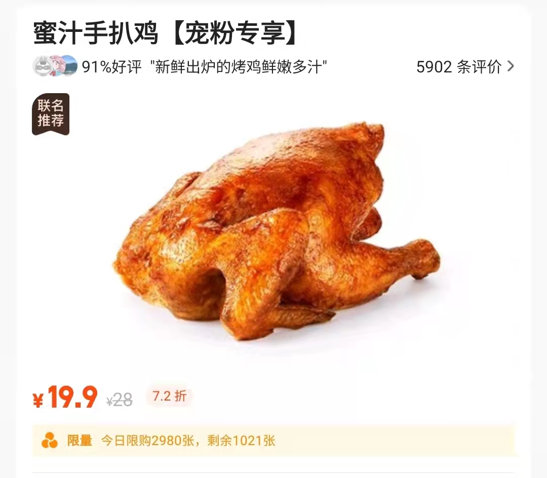新物种陷阱，诺基亚、柯达执行定位理论很成功，为什么却被淘汰？-FoodTalks全球食品资讯