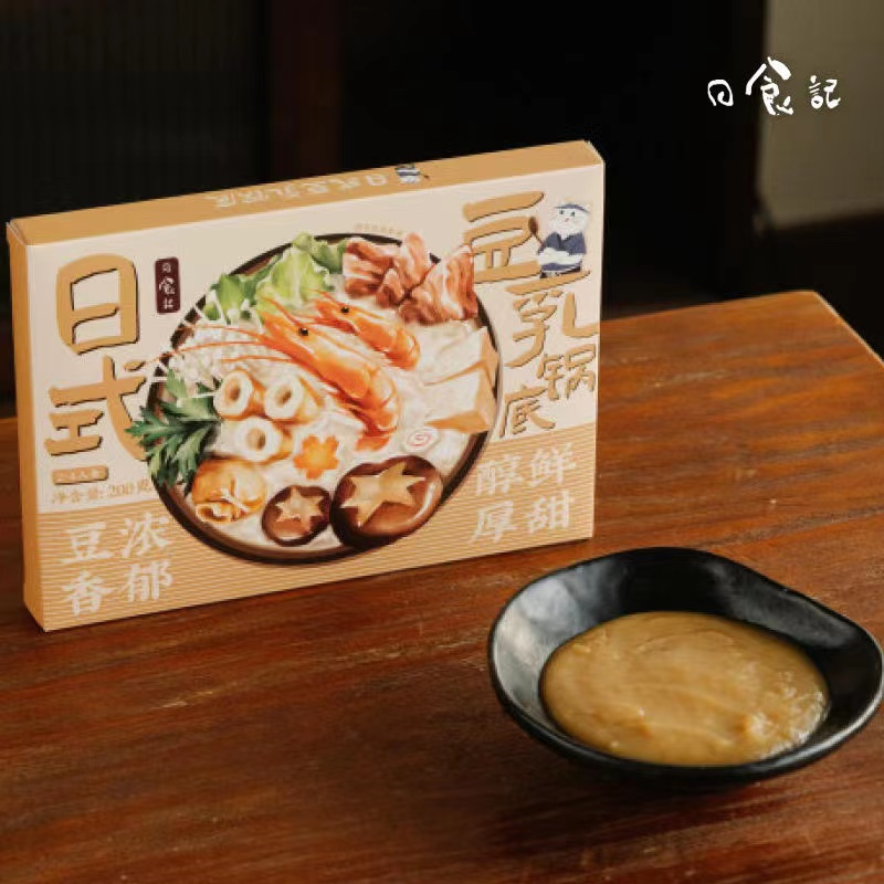 豆乳锅底