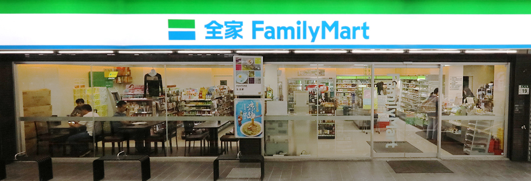 2.4万门店:全家便利店的崛起-FoodTalks全球食品资讯