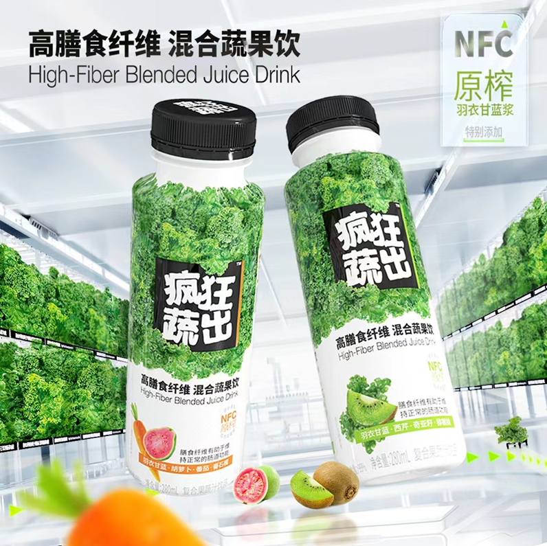 元气森林新品“疯狂蔬出”
