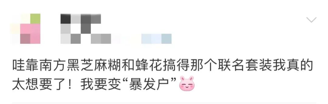 网友评论