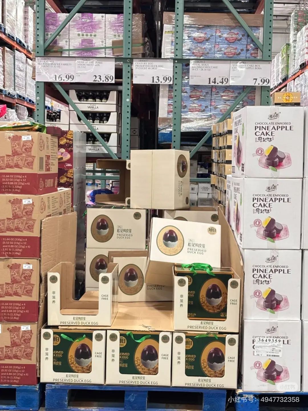 Costco部门门店的松花鸭蛋礼盒被抢购