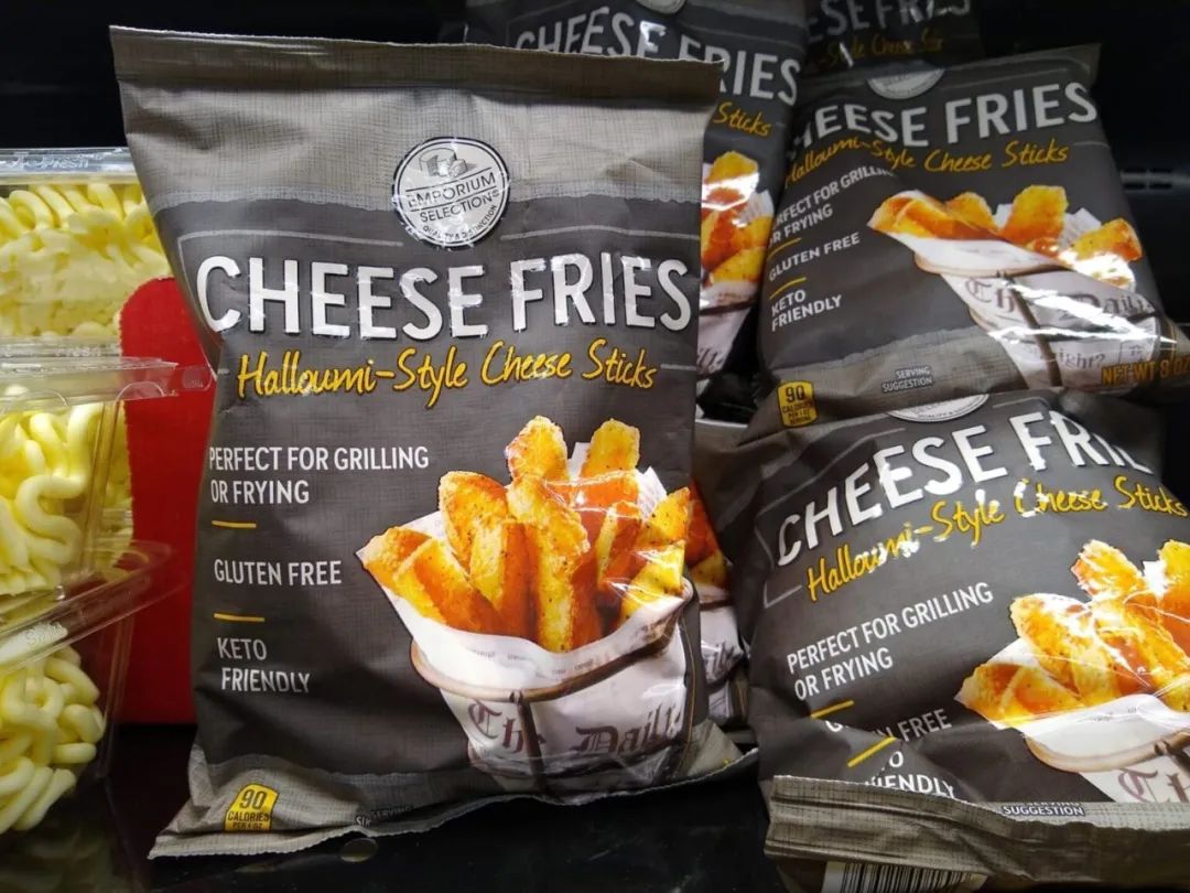 ALDI-exclusive Emporium Selection Cheese Fries