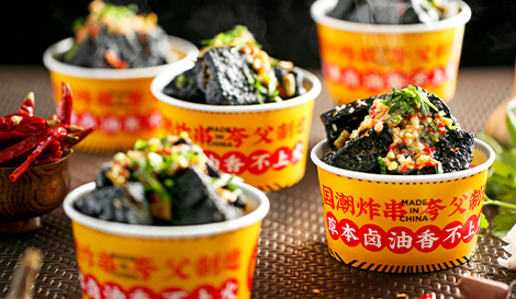 夸父炸串母公司注册资本激增资至5.49亿人民币-FoodTalks全球食品资讯