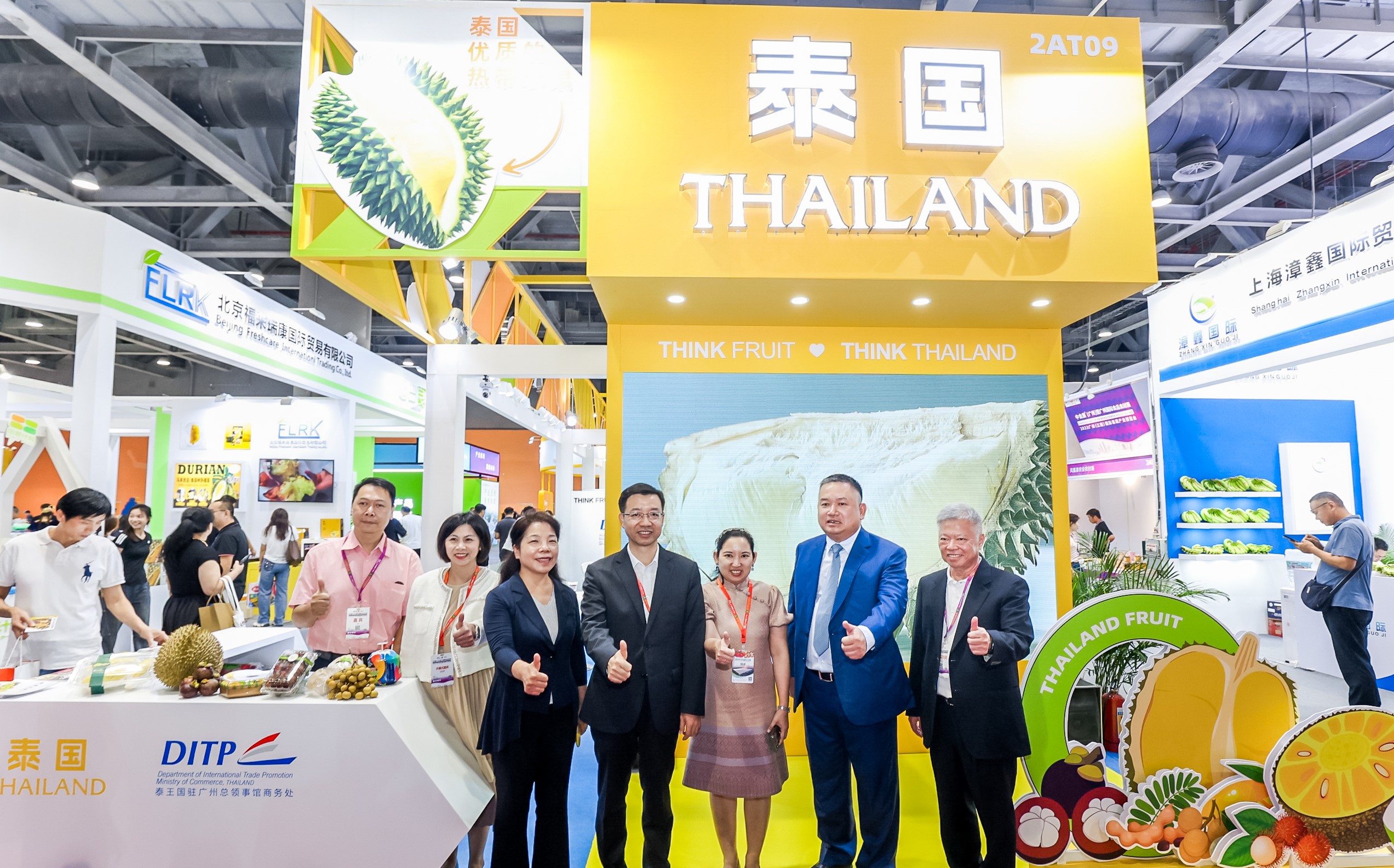 【2024 Asia Fresh中国(上海)国际果蔬展览会暨FHC 上海环球食品展 - FoodTalks食品供需平台