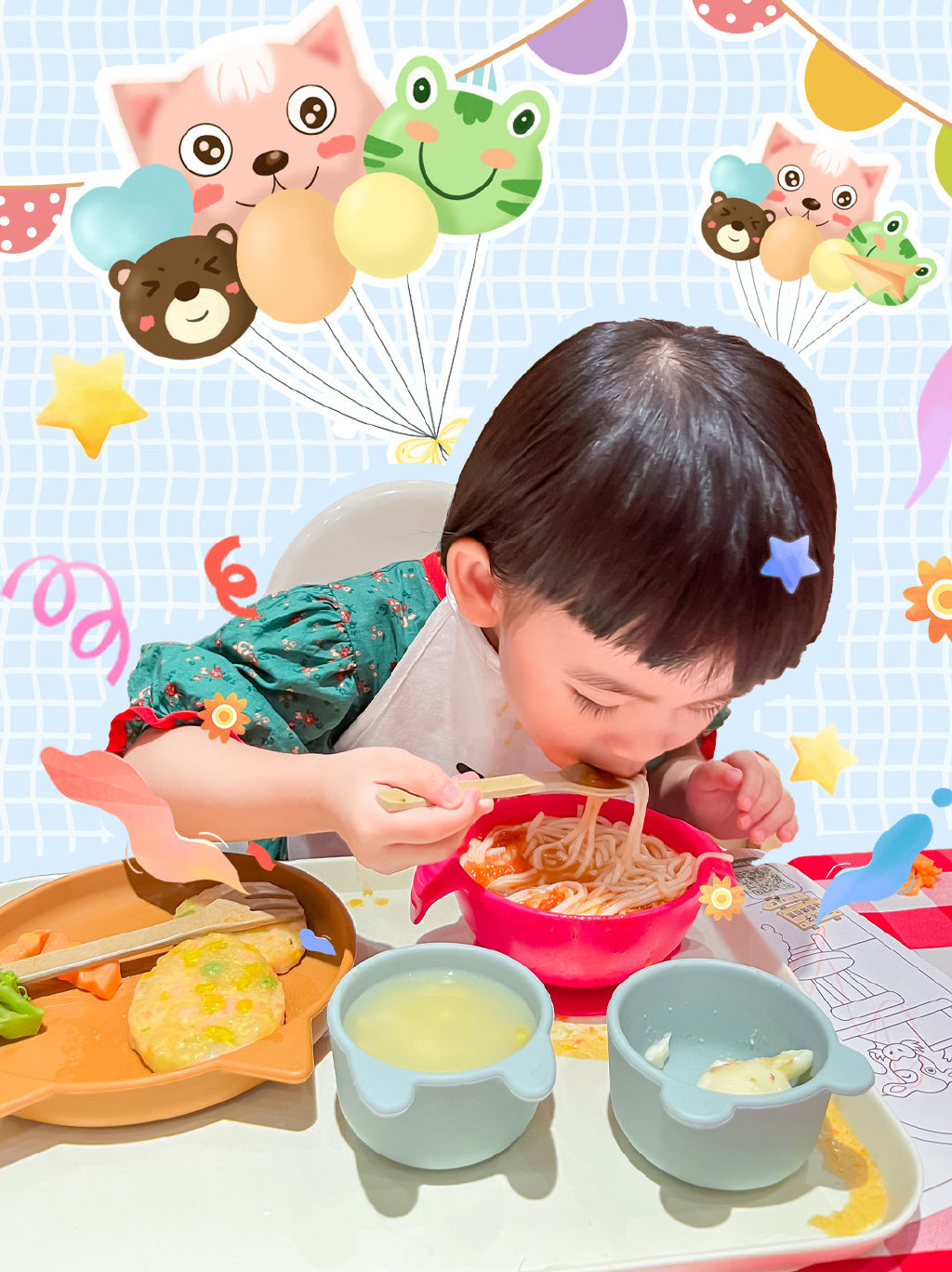 西贝儿童餐