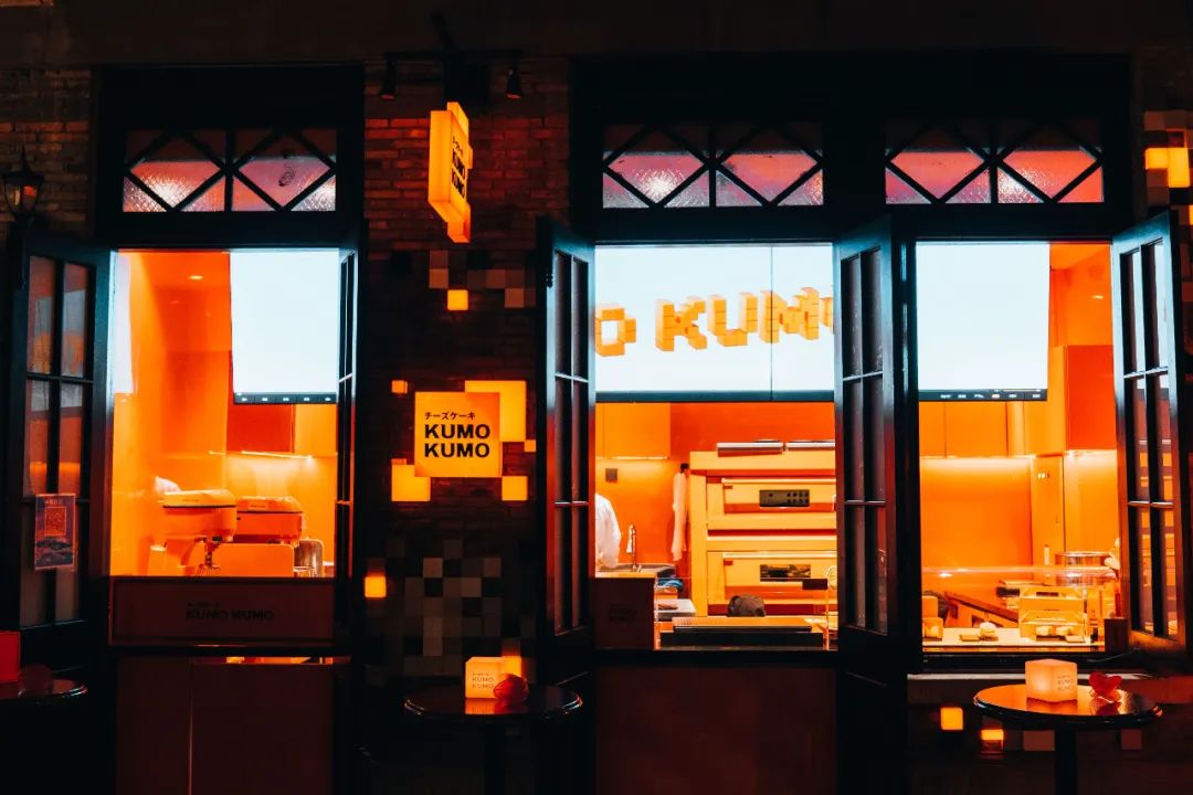 KUMO KUMO NFT概念店全景