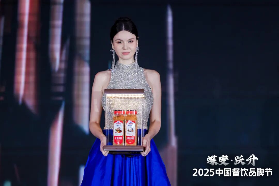 2025中国餐饮品牌节（第34届HCC餐饮产业博览会）