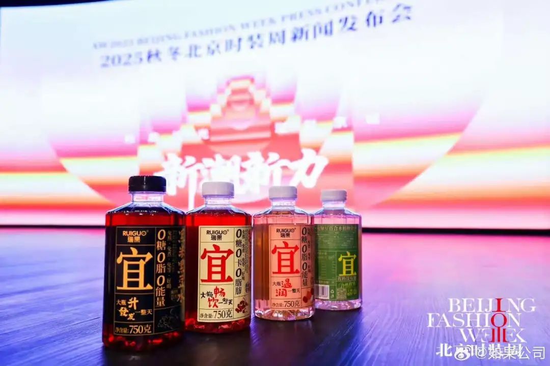 图片来源：微博@如果公司