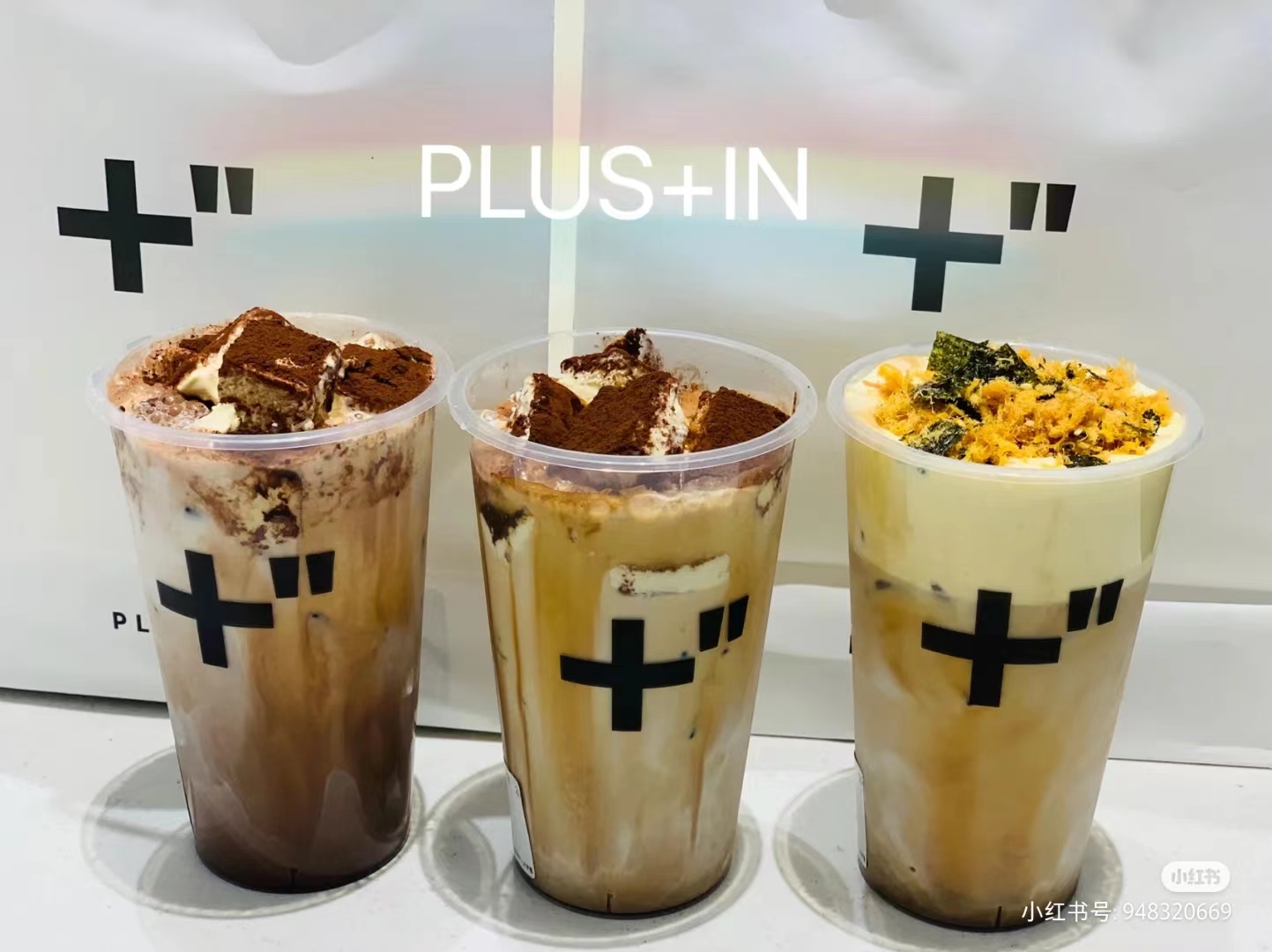 加饮PLus In咖啡