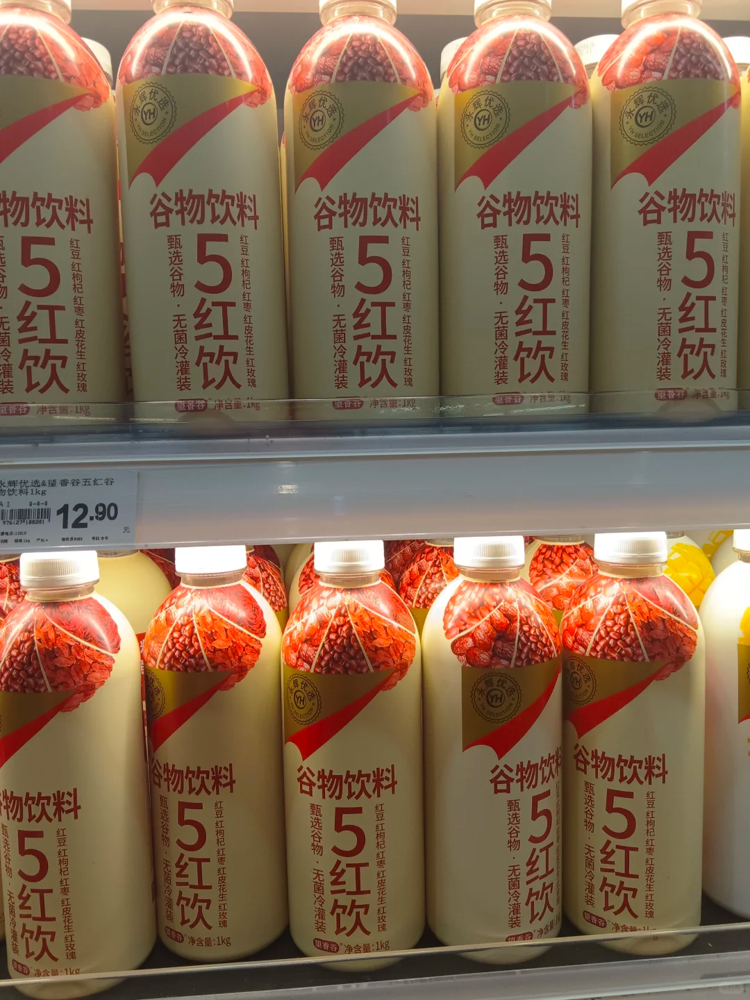 统一携新品进场,五黑饮料从“概念风口”到扎堆入局-FoodTalks全球食品资讯