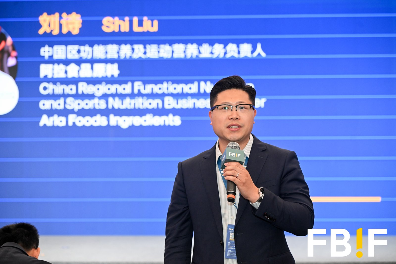 刘诗，中国区功能营养及运动营养业务负责人，阿拉食品原料