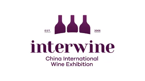 中国（深圳）国际名酒展览会