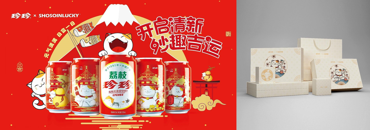 全国布局,“东北人最爱的广东汽水”,珍珍靠什么年增30%?-FoodTalks全球食品资讯