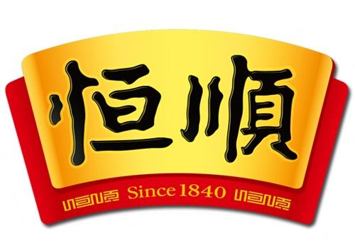 恒顺醋业Logo