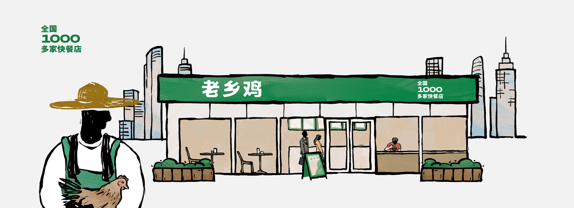 估值180亿，这家独角兽终止IPO-FoodTalks