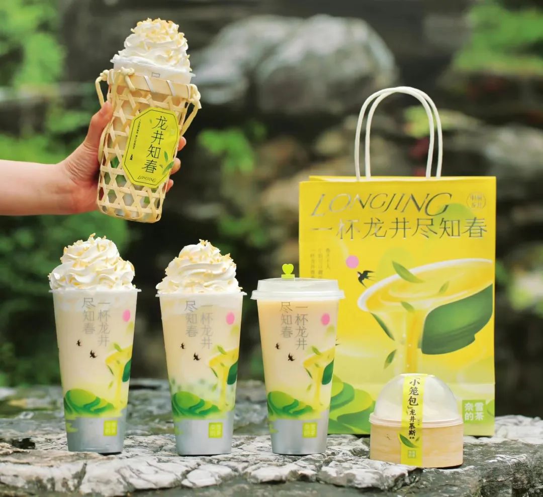 5年完成10倍增长,年轻人喝茶的时代来了-FoodTalks
