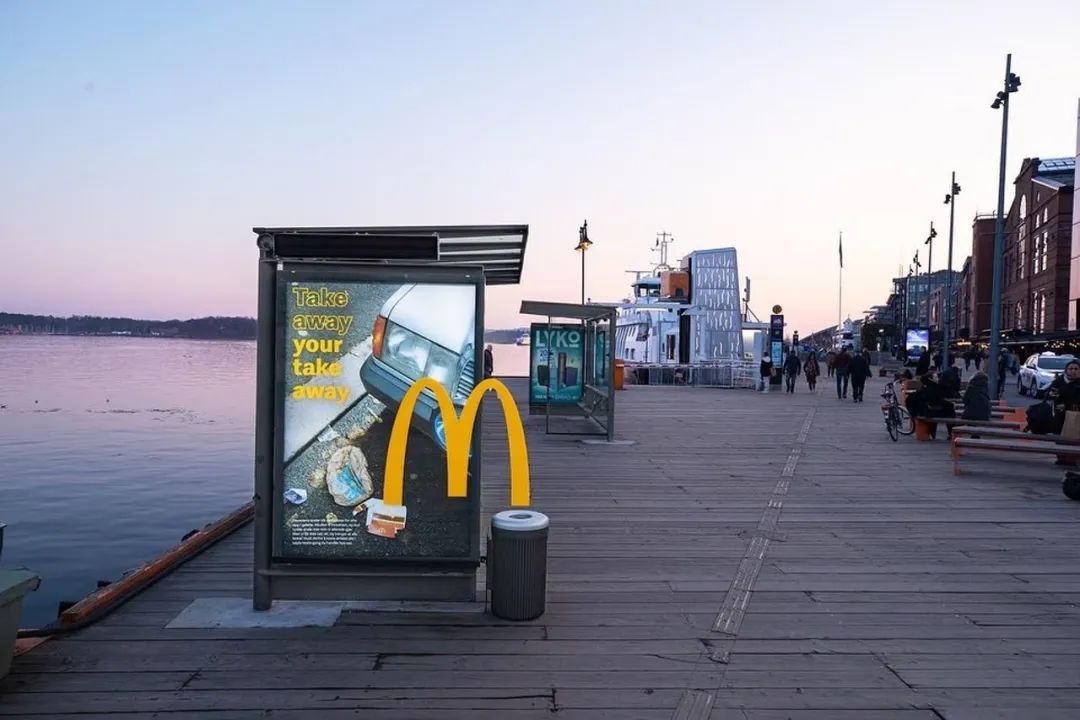 创意海报设计