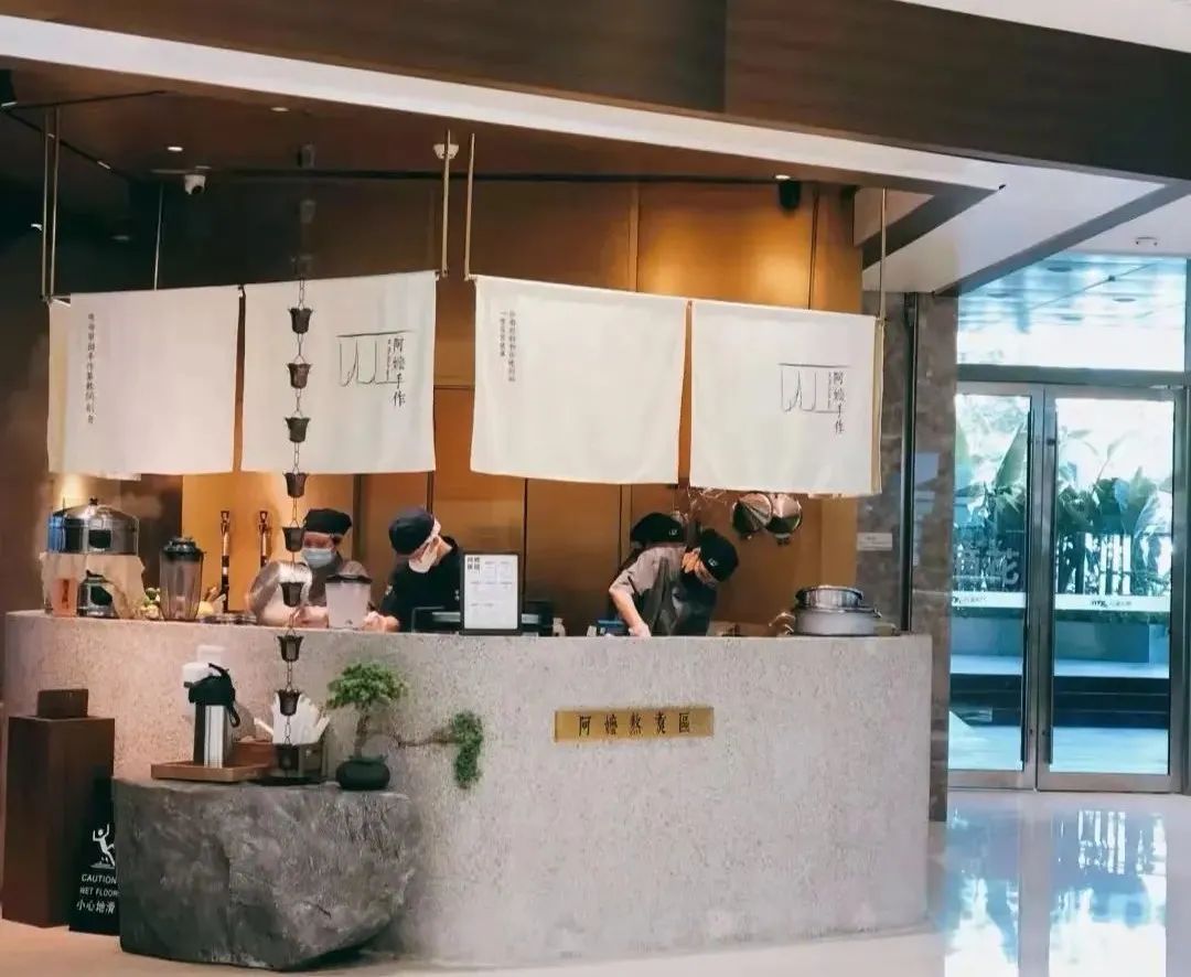 点单堪比抢票，等8小时也要喝！阿嬷手作上海首店实况-FoodTalks全球食品资讯