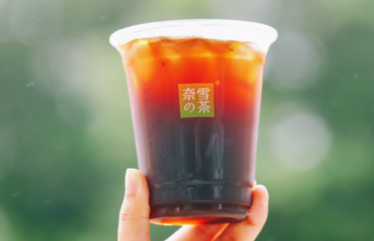 奈雪的茶