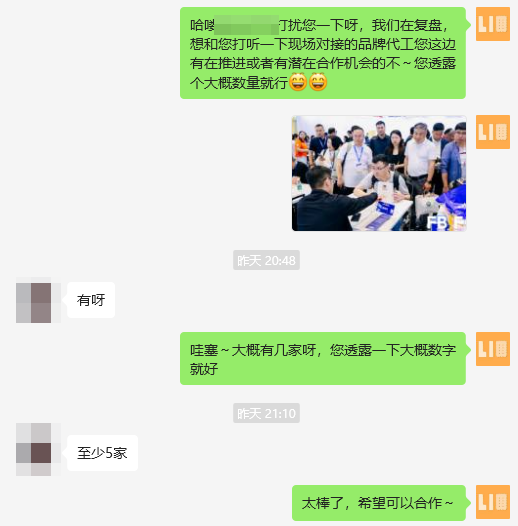 微信图片_20250519103628.png