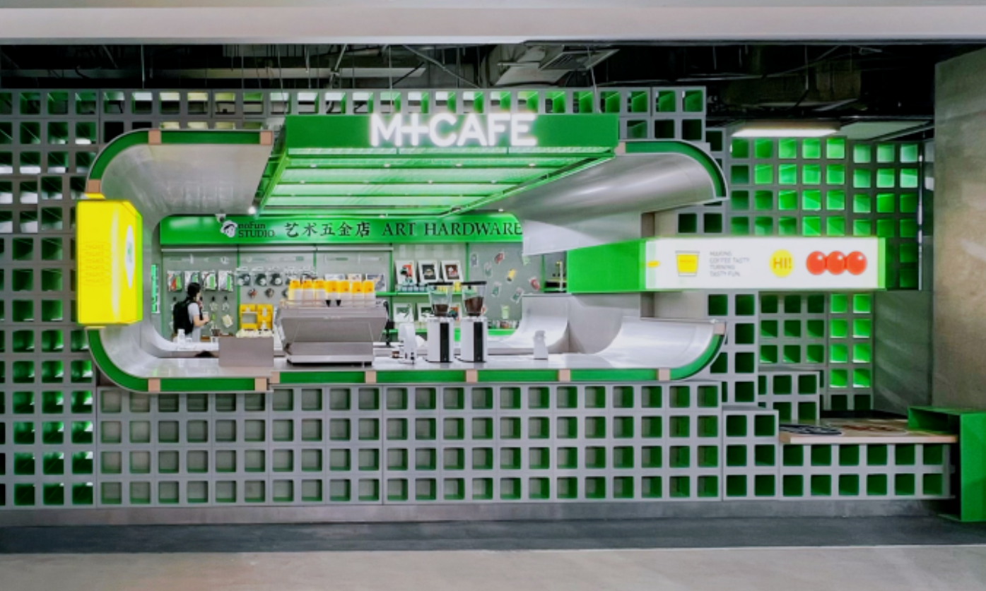 M+CAFE门店