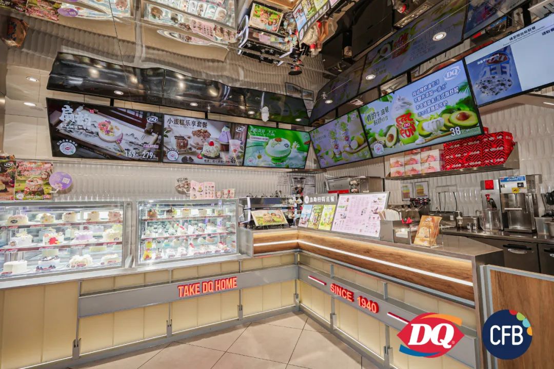 DQ手工定制蛋糕店
