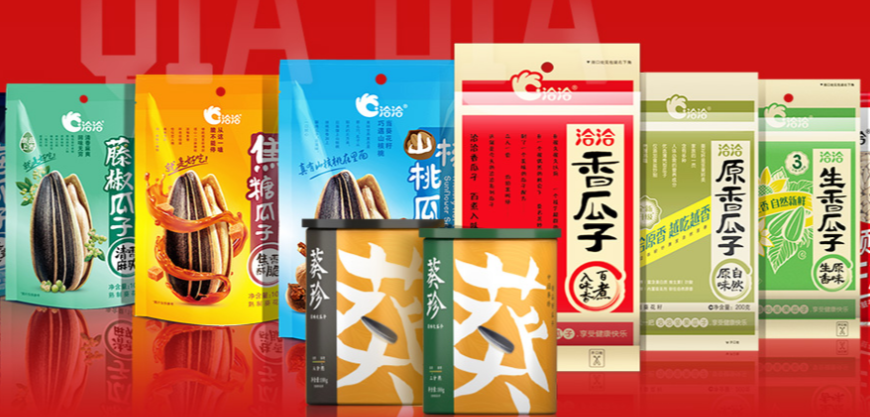 洽洽葵瓜子
