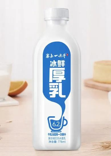 塞上一头牛冰鲜厚乳