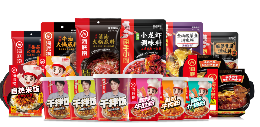 颐海国际营收降2.7% ，溢利增36%-FoodTalks全球食品资讯