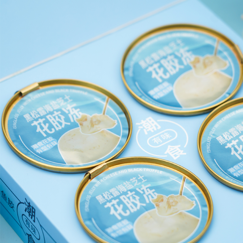 黑松露海盐芝士花胶冻-大洲新燕-FoodTalks食品产品库