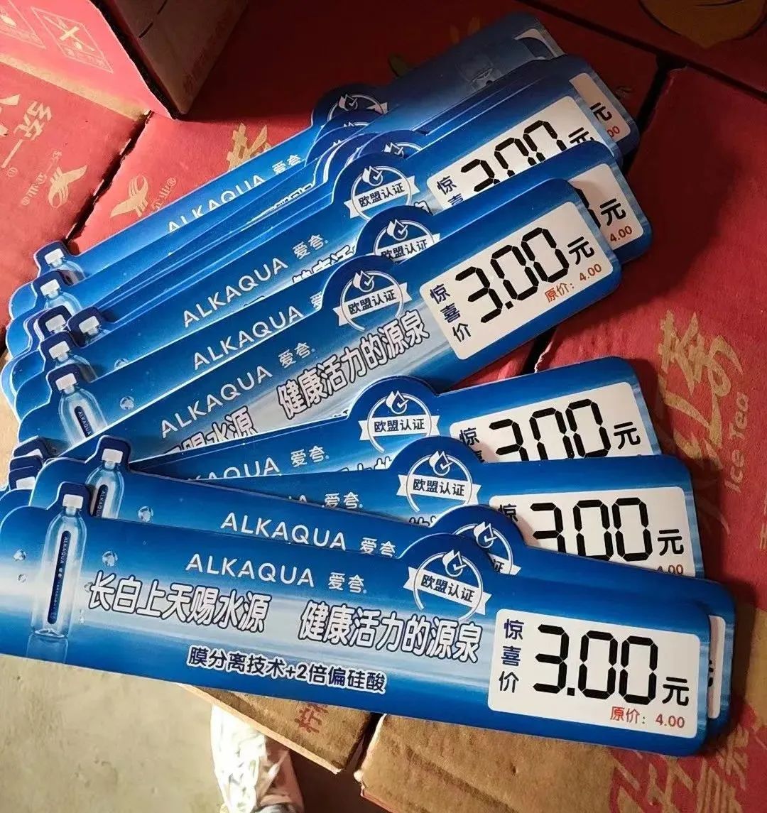 统一重启海之言,还有哪些老品值得“抢救”一下?-FoodTalks全球食品资讯