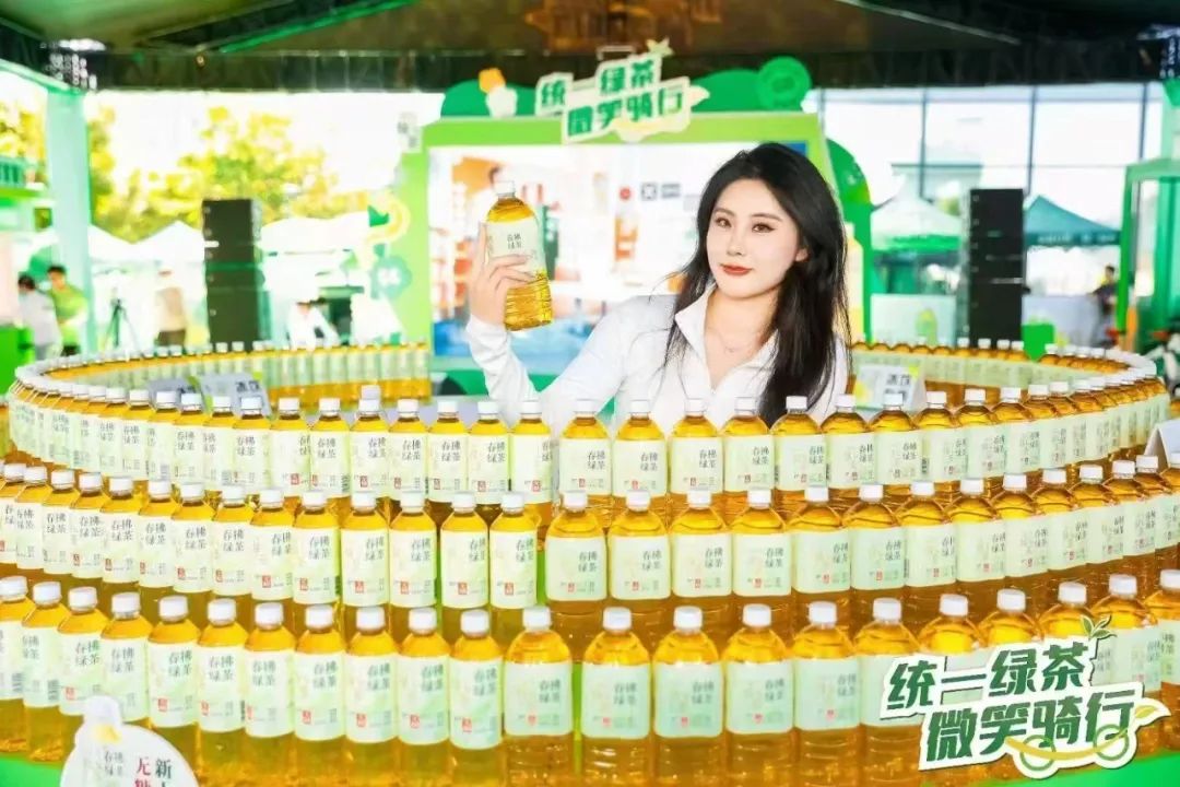 统一绿茶