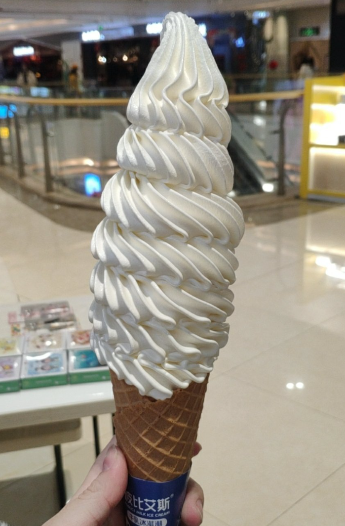 波比艾斯“巨无霸冰淇淋”