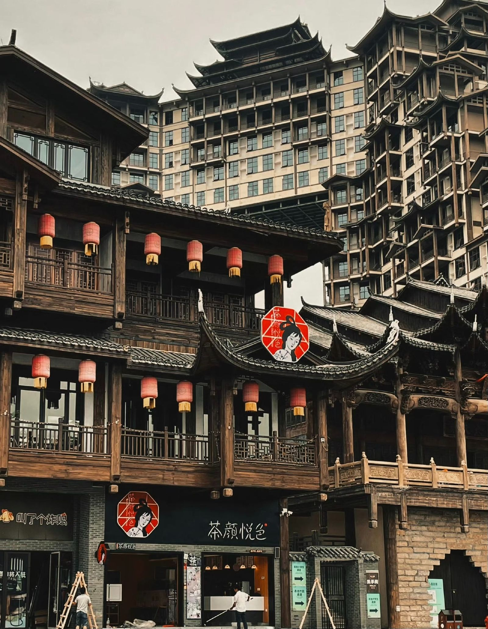 什么是茶颜悦色？曾7年不出湖南，把奶茶店做成国风艺术馆-FoodTalks全球食品资讯