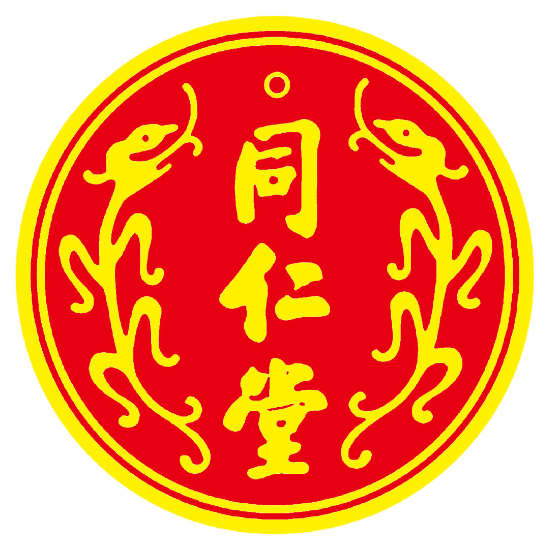 同仁堂 logo