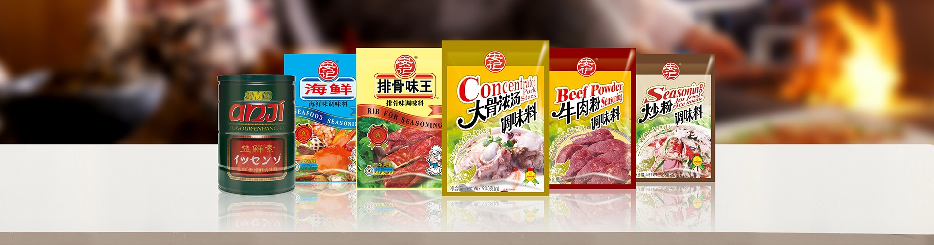 安记食品（603696）强势表现分析：政策催化与风险评估