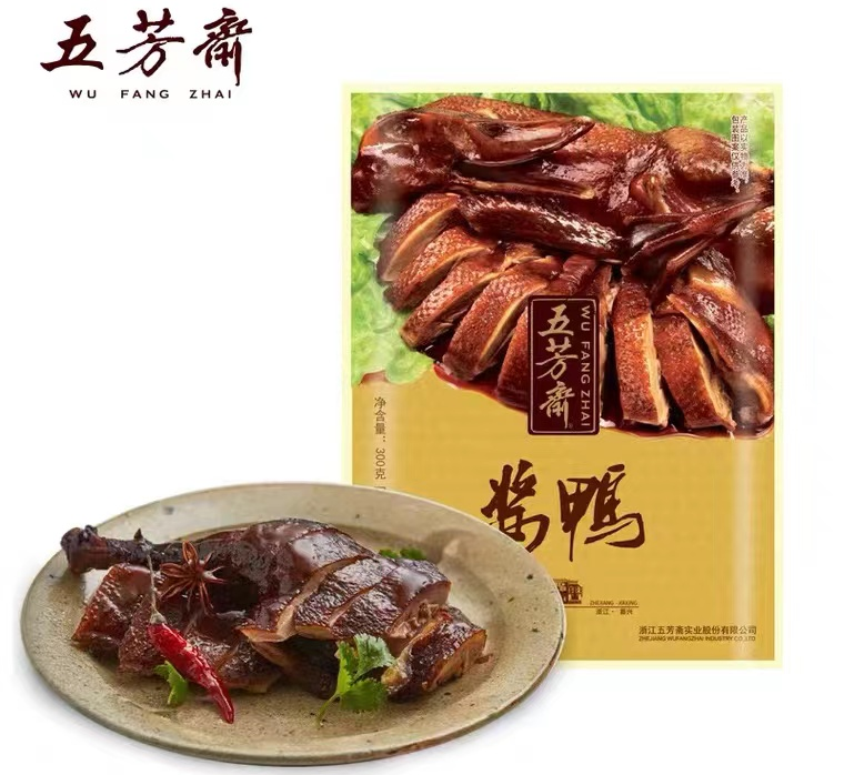 五芳斋酱鸭成为上海疫情期间部分地区的保供物资