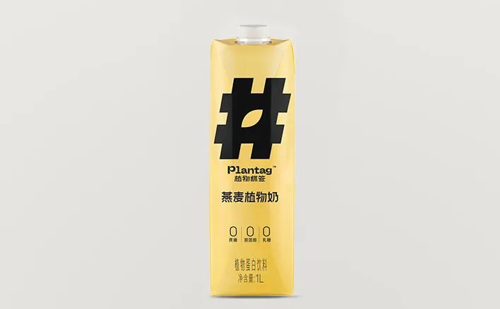  植物标签燕麦植物奶