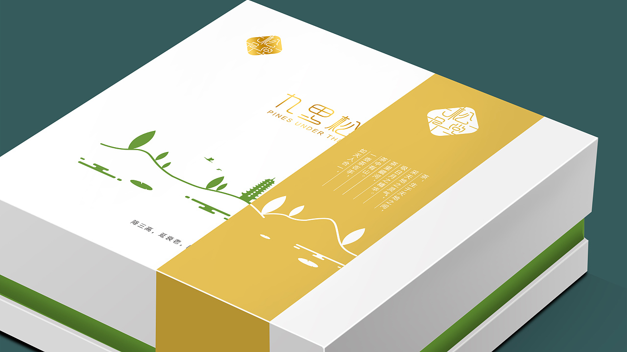 安徽天得利包装服务有限公司提供茶叶外包装专业定制