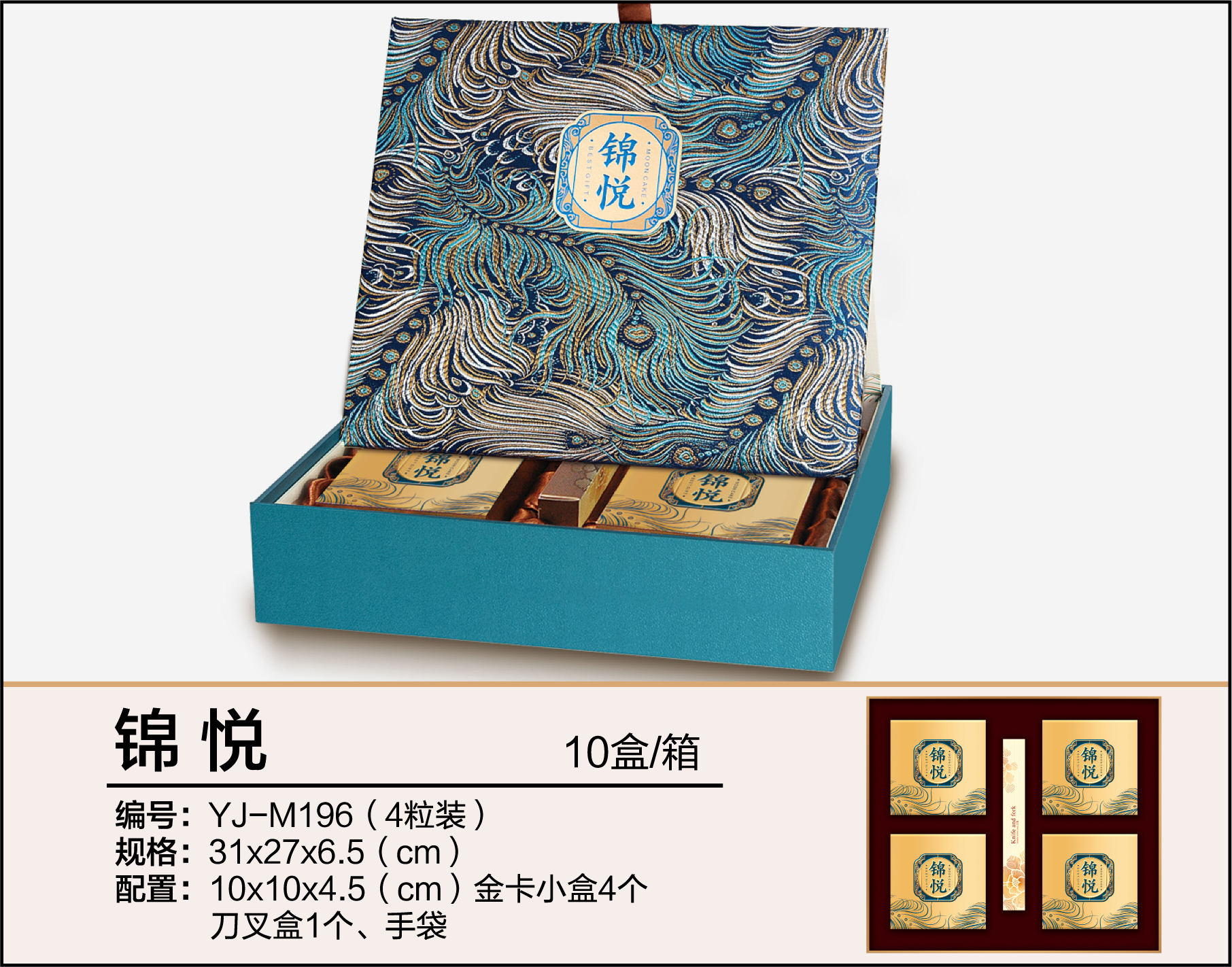 深圳雅佳设计包装有限公司提供包装创意、设计、印刷、印后加工及礼盒生产服务