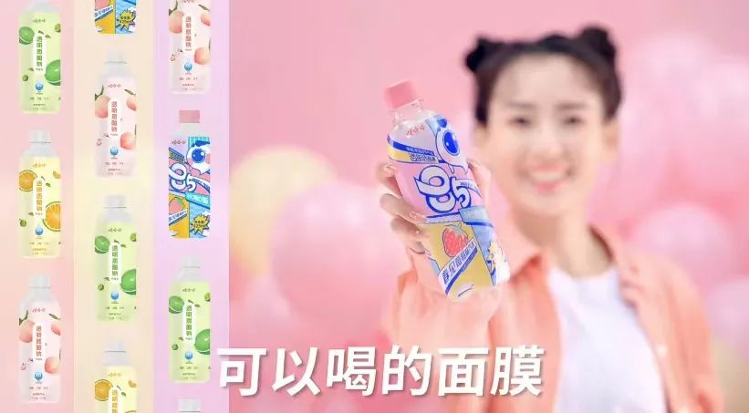 娃哈哈“85气”气泡水