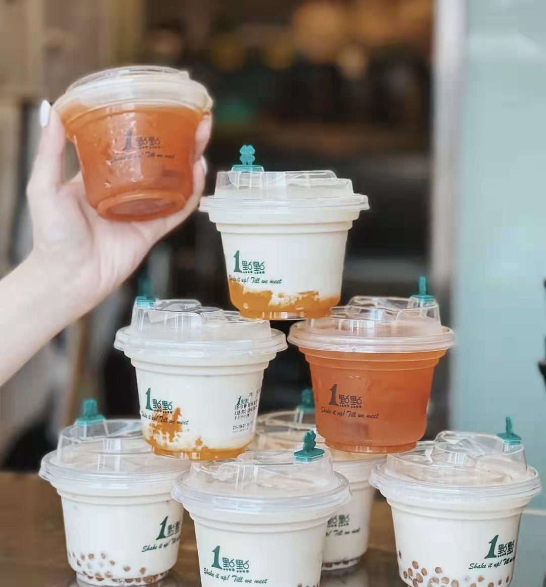 一点点奶茶mini杯图片来源:小红书@昔又白