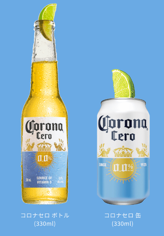 科罗娜啤酒的 Corona Cero 