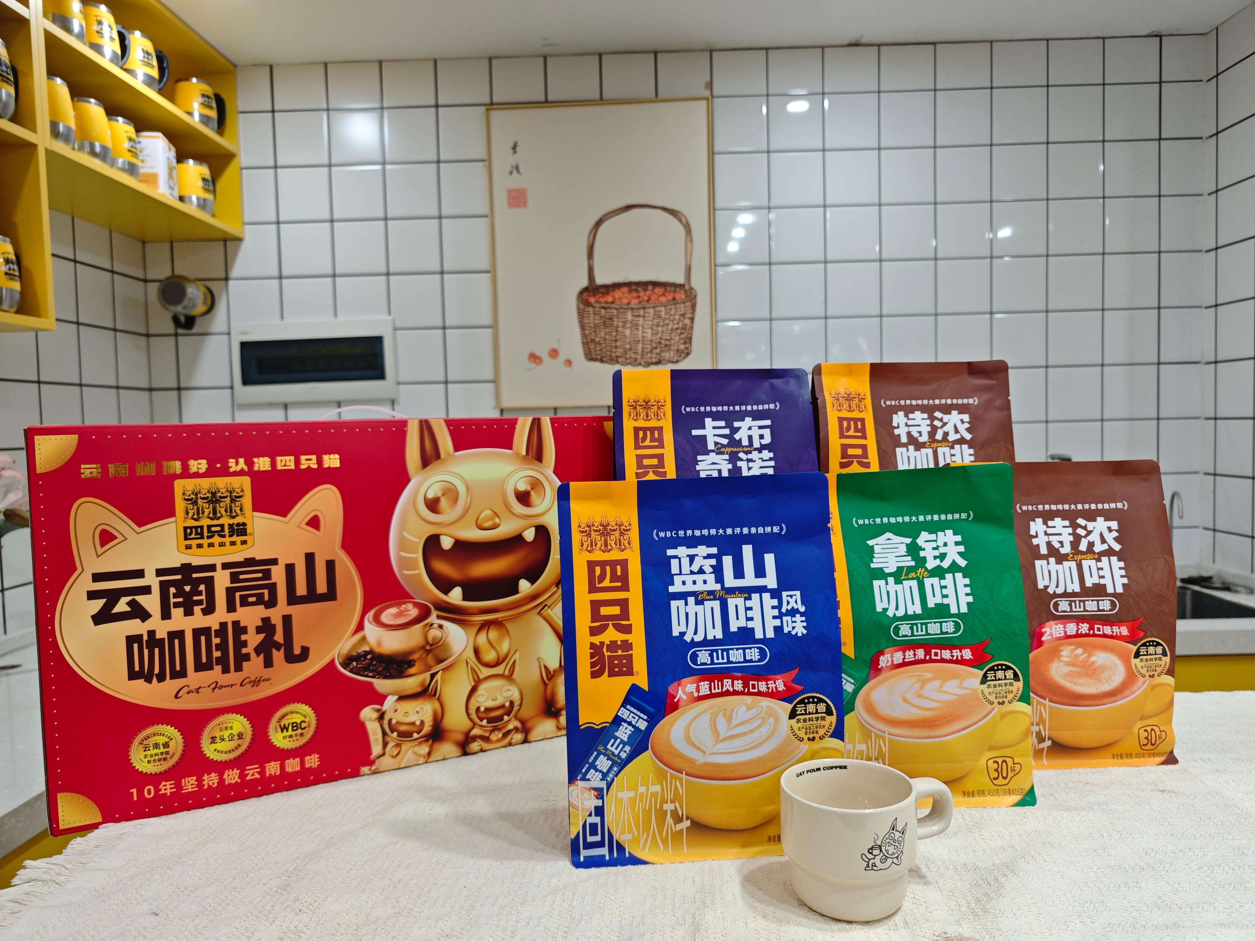 1月29日，9个品牌寻找渠道 | FoodTalks食品品牌招商 - FoodTalks食品供需平台