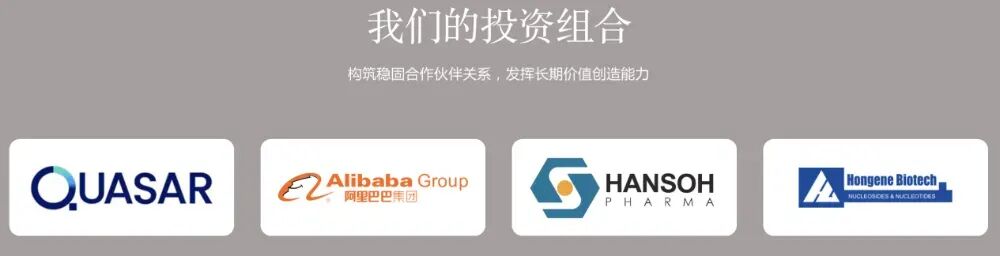 星巴克中国卖掉了60%股权,选中蜜雪冰城投资者,目标2万店-FoodTalks全球食品资讯