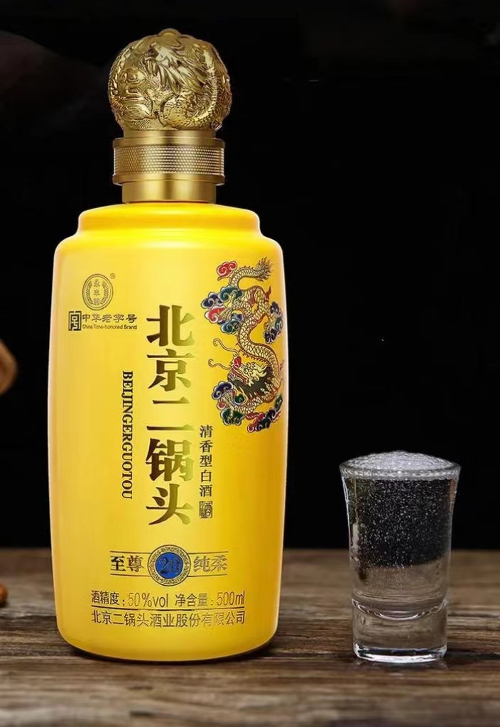 中国酒 ☆貴州茅台 ☆北京二锅头 茅台诉北京二锅头酒业侵权，索赔30万元-FoodTalks全球食品资讯