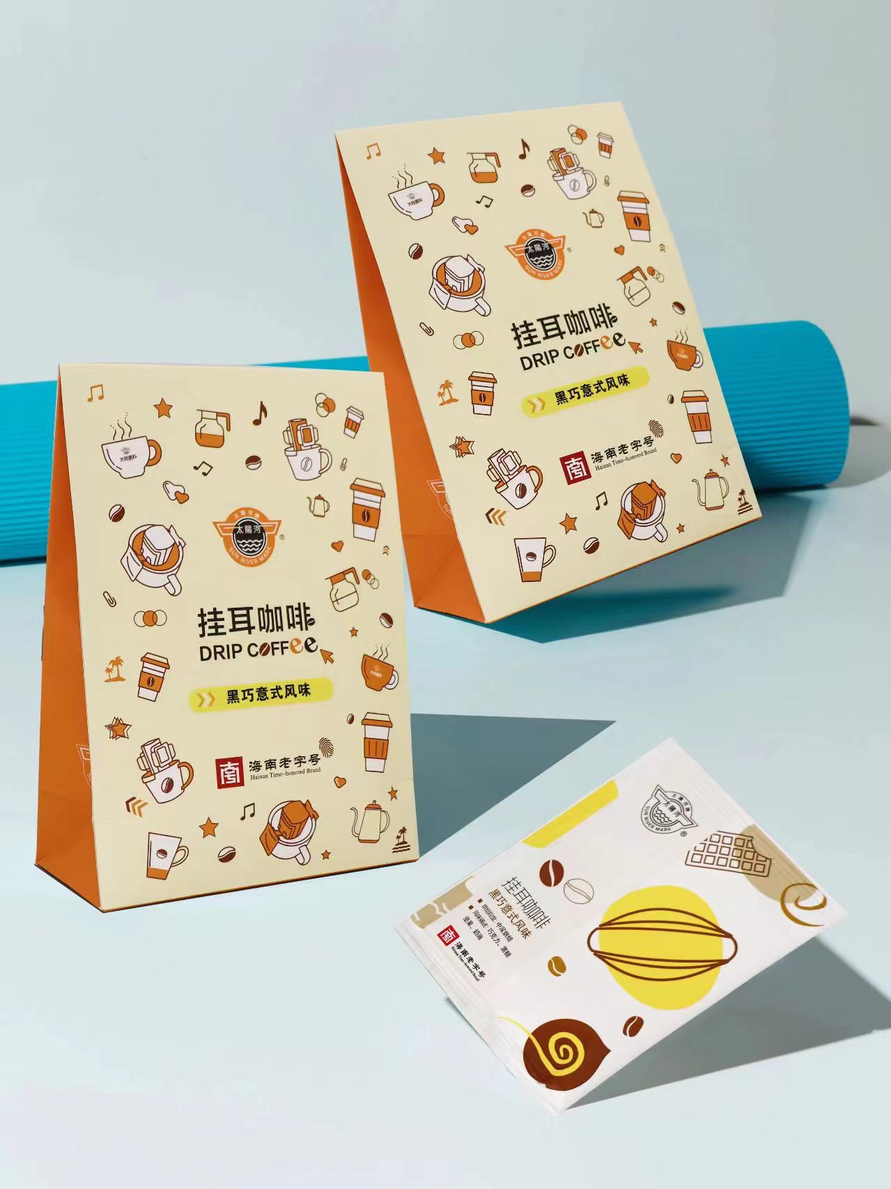 正大（海南）兴隆咖啡提供预包装产品、各种精美礼盒系列 - FoodTalks食品供需平台