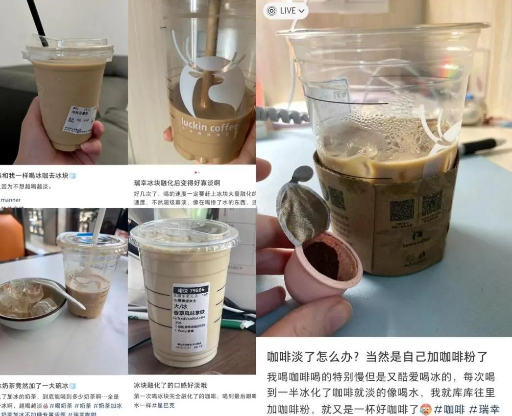 今年冰杯爆火后，品牌们开始盯上“风味冰块”-FoodTalks全球食品资讯